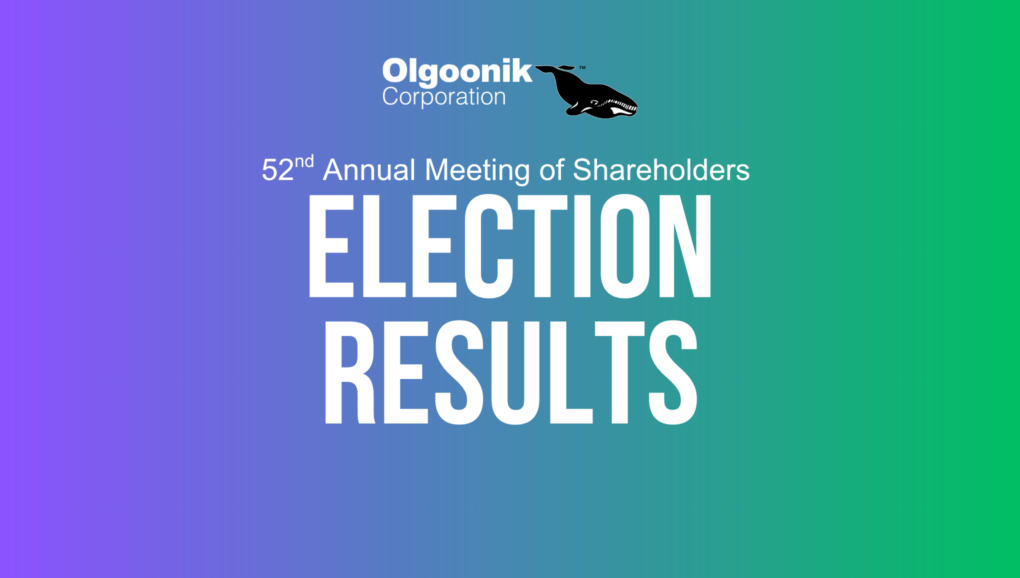 2025 Election Results